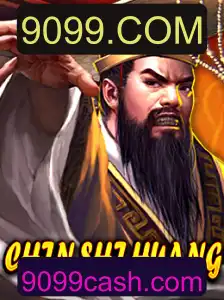 ChinShiHuang: O Fascinante Mundo do Jogo de Estratégia Contemporâneo