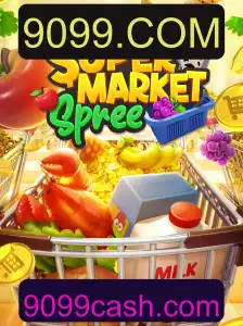 Descubra Como o SupermarketSpree Revoluciona os Jogos de Estratégia