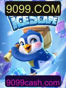 Descubra o Mundo Gelado de TheGreatIcescape